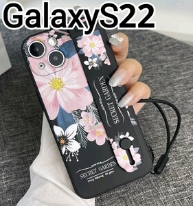 GalaxyS22 ケース　花柄　ブラック　ベルト付き　可愛い