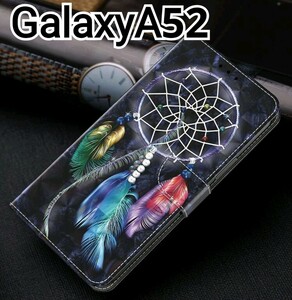 GalaxyA52 ケース　手帳型　ドリームキャッチャー　カードケース