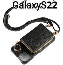 GalaxyS22 ケース　ブラック　レザー風　カードケース　 ショルダーベルト_画像1