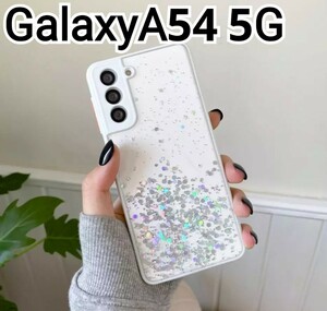 GalaxyA54 5G ケース　ふちどり　ホワイト　白　クリア　ラメ　匿名配送