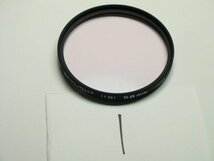 1オーナー 禁煙 Kenko ケンコー MULTI COATED FILTER MC SKYLIGHT〔1B〕58ｍｍ マルチコートガラスフィルター スカイライトフィルター_画像4