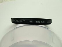 1オーナー 禁煙 Kenko ケンコー MULTI COATED FILTER MC SKYLIGHT〔1B〕58ｍｍ マルチコートガラスフィルター スカイライトフィルター_画像6