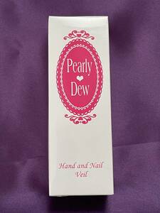 【美品・未使用】Pearly Dew(パーリーデュー) 乙女な気分 ハンド＆ネイル柔肌ヴェール〈美容ハンドクリーム・ネイルエッセンス〉40g