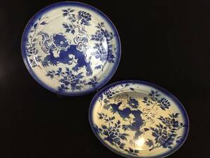 R0409-100/ 昭和レトロ 当時物 ブリキ 金属製 2枚 まとめてセット 飾り皿 大皿 獅子 ラッキー