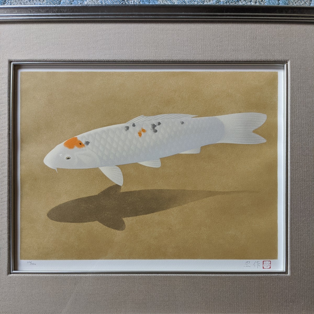 [Reproduction] Lithographie signée de Yukoi par Chusaku Oyama, Peinture, Peinture japonaise, autres