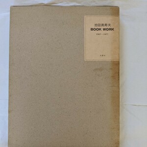  Ikeda Masuo BOOK WORK1947-1977 работа 