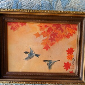 Art hand Auction [Reproduction] Yasuda Yukihiko, Autumn Leaves, Framed, Painting, Japanese painting, Flowers and Birds, Wildlife