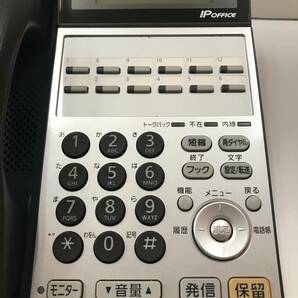 Panasonic パナソニック IP OFFICE ラ・ルリエ 12ボタン電話機 VB-F411KB-K ブラック ③の画像2