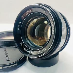 ★希少品★ 冨岡光学 AUTO REVUENON 55mm F1.4 M42