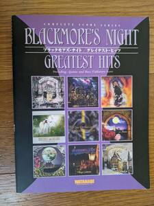 新同★ブラックモアズ・ナイト★グレイテスト・ヒッツ★バンドスコア★Blackmore's Night★GREATEST HITS