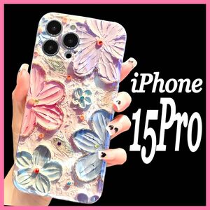 iPhone15Pro ケース 油絵風 プリント 3Ｄ風 韓国 ブルー加工