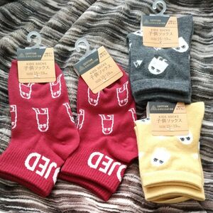 くつした　靴下　ソックス　SOCKS　こども　子供　キッズ　4足　メジェド総柄　コラボ　キャンドゥ