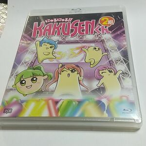 TVアニメ　にゅるにゅる!!KAKUSENくん　2期　未開封Blu-ray