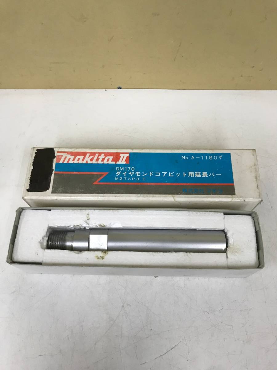 DM170 マキタの値段と価格推移は?|3件の売買データからDM170 DM170 マキタの値段と価格推移は?|3件の売買データからDM170