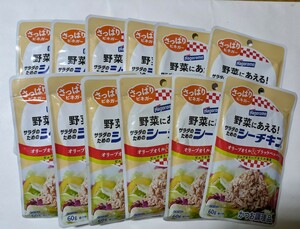 サラダのためのシーチキンオリーブオイル&ブラックペッパー60g さっぱりビネガー12個