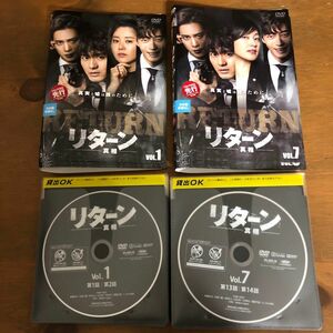 リターン　真相　１２巻　DVD 全巻セット　レンタル落ち　韓国　韓流　ドラマ