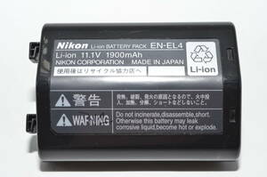MA24010★Nikonニコン 純正 EN-EL4 バッテリー