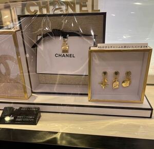 送料無料 新品シャネル　チャーム　ノベルティ　CHANEL レア　非売品　ミニギフトボックス　香水瓶 CC 星 3点セット