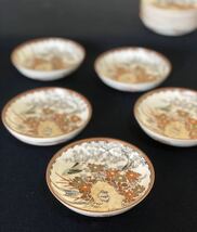 《R》九谷焼 金彩色絵梅鶯 小皿10客 時代　（240221こ4）_画像10