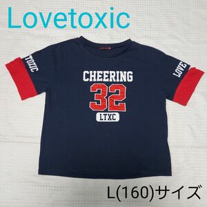 Lovetoxic　トップス　L(160)サイズ