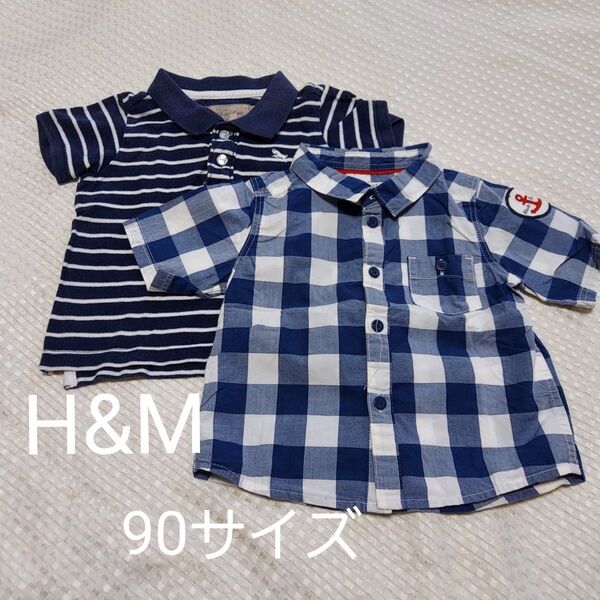 H&M トップス 90 半袖シャツ 半袖ポロシャツ 2枚セット
