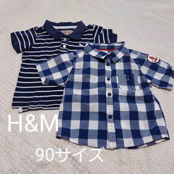 H&M　トップス　90　 半袖シャツ　半袖ポロシャツ　2枚セット