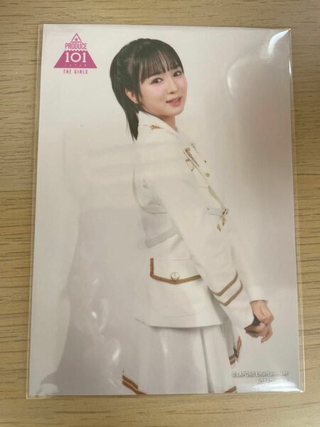 日プ女子 produce101japan 山本すず 生写真