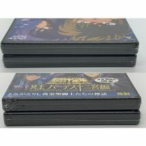 新品未開封　DVD 聖闘士星矢 冥王ハーデス十二宮編 よみがえりし黄金聖闘士たちの神話　前編　後編_画像4