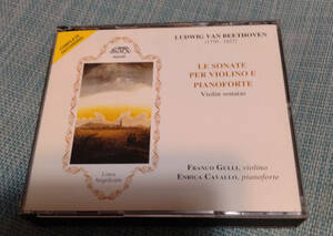 フランコ・グッリによるベートーベンピアノソナタ全集CD3枚