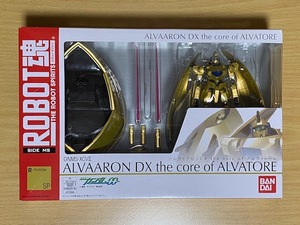 ROBOT魂 アルヴァアロンDX the core of アルヴァトーレ