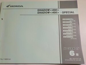 h1780◆HONDA ホンダ パーツカタログ SHADOW SHADOW ・SPECIAL NV400/C23/C3/C4/C5/C6/C7/C8 (NC34-/160/230/170/171/180/181)☆