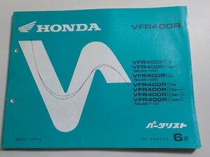 h0091◆HONDA ホンダ パーツカタログ VFR400R VFR400R/ⅢK/ⅢK-Ⅱ/ⅢL/ⅢN/ⅢN-Ⅱ/ⅢN-Ⅲ/ⅢN-Ⅳ (NC30-/100/110) 平成4年6月☆