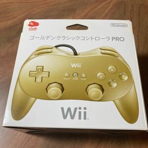 任天堂 ゴールデン クラシックコントローラPRO クラブニンテンドー Wii 