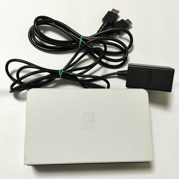 送料無料 動作確認済み Nintendo Switch 有機ELモデル ホワイト HEG‐007 純正 ドック ACアダプター HDMIケーブル 中古
