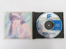 EF2527/きまぐれオレンジ★ロード Sound Color3 CD_画像2