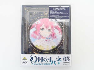 EF2730/幻日のヨハネ -SUNSHINE in the MIRROR- 3 特装限定版 Blu-ray