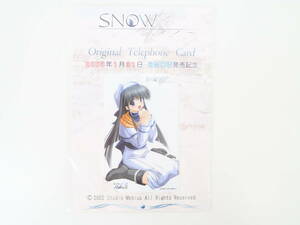 em142/[未使用]SNOW テレカ 台紙付き C63 雪月澄乃