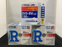 未使用品 TDK CD-R 700MB CD-R80PWDX20B 48X対応 20枚×2 Victor・JVC DVD-RW VD-W120PV20 120分 20枚 セット まとめ_画像1