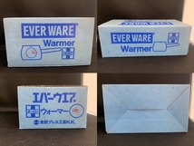 未使用 保管品 EVER WARE エバーウエア ホーロー 片手鍋 昭和 レトロ_画像10