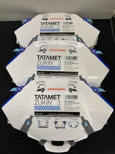 未使用 保管品 株式会社イエロー タタメットズキン3 TATAMET ZUKIN3 たためる 防災頭巾 3個 セット まとめ ②