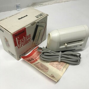 【中古美品！】通電確認済み ナショナル National ファッションスチーマー NI9 [19989|B202|S6]