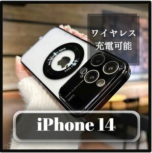 【577】新品 磁気リング iPhone 14 ケース ブラック ワイヤレス充電