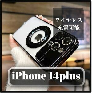 【578】新品 磁気リング iPhone 14 Plus ケース ブラック ワイヤレス充電