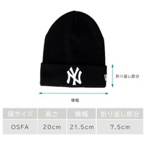 新品未使用 ニューエラ ニットキャップ 黒 正規品 LAドジャース 男女兼用 NEW ERA ビーニー ブラック ニット帽_画像10