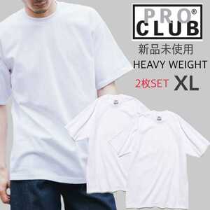 新品未使用 プロクラブ ヘビーウエイト 半袖 Tシャツ ホワイト 2枚セット 無地 厚手 XL 6.5oz PRO CLUB
