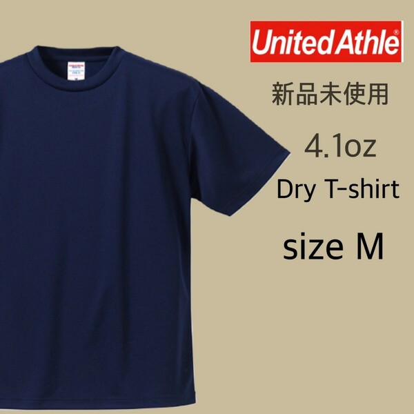 新品未使用 ユナイテッドアスレ 4.1oz ドライアスレチック Tシャツ ネイビー 紺 Mサイズ United Athle 590001