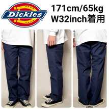 新品未使用 ディッキーズ 874 ワークパンツ DN W34×L30 Dickies USモデル チノパン ダークネイビー_画像3