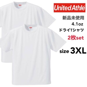 新品未使用 ユナイテッドアスレ ドライ アスレチック Tシャツ 白 ホワイト 2枚セット XXXLサイズ United Athle 590001 スポーツ