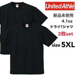新品未使用 ユナイテッドアスレ ドライ アスレチック Tシャツ 黒 ブラック 2枚セット 5XLサイズ United Athle 590001 スポーツ