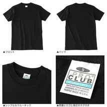 新品未使用 プロクラブ 5.8oz コンフォート 無地 半袖 Tシャツ 黒 XXLサイズ PRO CLUB 102 ブラック クルーネック_画像10